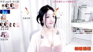 팬더티비 여캠 유라 vip 팬방 korean porn vip