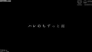 ABW-353 Soaked Sexual Intercourse Whole Story Soaked Wet Sheer Spec... Reducing Mosaic JAV