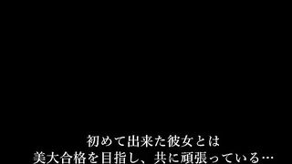 MEYD-974 Until the day her husband's student finishes his exams...... Reducing Mosaic JAV