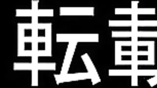 「極上フェラチオ厳選コレクション～美しい口唇と濃厚奉仕の饗宴～１０９ギガ」 jvip 030626 KgTszmWlfLOr038 0001