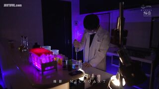 SONE-389 On the fourth day of giving an aphrodisiac to an innocent... Reducing Mosaic JAV