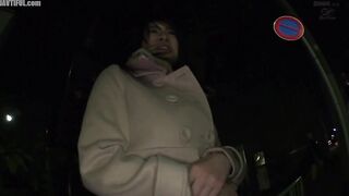 BF-316 Working Busty Teacher Minami Sena Reducing Mosaic JAV